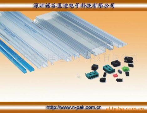 Plastic Packaging Tube,Plastic Tube,Pvc Tube,Tube